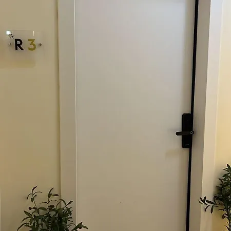 شقة فاخرة غرفة نوم وصالة في الصحافة دخول ذكي N Apartment In Alsahafa With Self Check In Riyadh Exterior photo